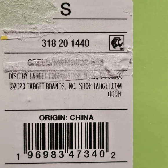 Houston White × Target Ripstop Vest Green Size S - Picture 13 of 13